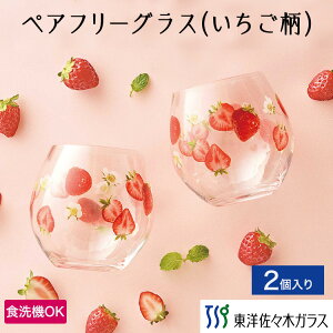 X[p[SALE|Cg10{^yzmX؃KX Fruits t[c  2Zbg ƒp yAOX yA OX OXZbg Zbg ^u[ KX  g 킢