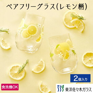 yzmX؃KX Fruits t[c  2Zbg ƒp yAOX yA OX OXZbg Zbg ^u[ KX  g 킢 qp  Mtg  