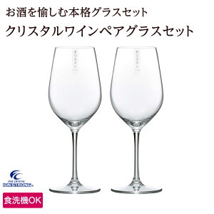 X[p[SALE|Cg10{^yzmX؃KX NX^COX 2 1Zbg 365ml yAOX yA yACOX OX COX ԃC C Mtg v[