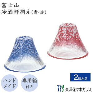 yzmX؃KX xmRt 2Zbg v[g LOi ƈ ƒp  nhCh {    ̂ Mtg X؃KX