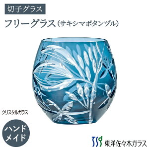 yzmX؃KX ĒOX t[OXTLV}{^d1؎qOX v[g Mtg ƈ EBXL[ Mtg X؃KX