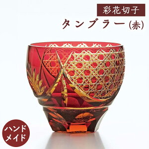 yzmX؃KX ^u[ 1 ƒp ƈ LR ؎q ؎qOX ʉԐ؎q nhCh Ē ĒOX   g _ EBXL[ EBXL[O