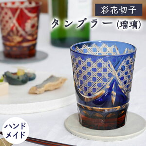 yzmX؃KX ^u[ ڗ 1 v[g ƒp ƈ LR ؎q ؎qOX ʉԐ؎q nhCh Ē ĒOX   g _ EBXL[ E