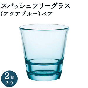 yzmX؃KX HSOX XpbV ANAu[ 2 yA yAZbg t[OX 7IX Rbv KX OX H@Ή ςݏd X^bN Mtg  X