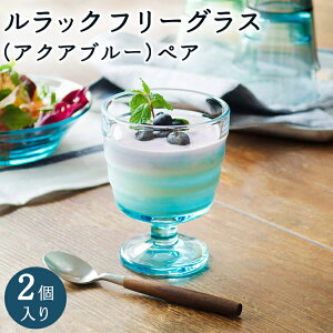 yzmX؃KX XeOX 240ml 2 H@Ή ptt[OX ANAu[ Xe^Cv OX KX FKX  k kOX \tgh
