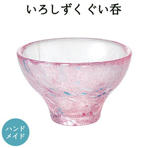 X[p[SALE|Cg10{^yzmX؃KX 낵 ̂ sN 1 55ml Pi  傱  t  u t nhCh KX Ɏq  { 