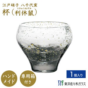 yzmX؃KX t xl 肫イ˂1 v[g ƈ NX^ nhCh {  X؃KX