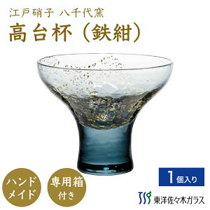 yzmX؃KX t 1 S  u ]ˏɎq q ₿悪 nhCh { KX 炷 OX {p {OX p OX  { Mtg 