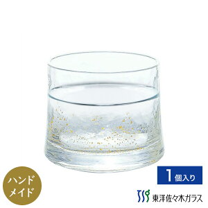 �y�����z���m���X�؃K���X ����O���X �t1�� �ƒ�p �ƈ��� �n���h���C�h �N���X�^���K���X �K���X �O���X �Ɏq �����ۂ� �������� �u ��t ��u ���{�� �]�ˏɎq �����q ���� ���{�� ��� 