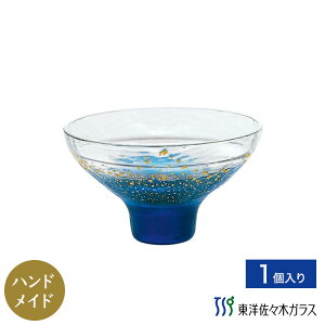 �y�����z���m���X�؃K���X ����O���X �u1�� �ƒ�p �ƈ��� �n���h���C�h �N���X�^���K���X �K���X �O���X �Ɏq �����ۂ� �������� �u ��t ��u ���{�� �]�ˏɎq �����q ���� ���{�� ��� 