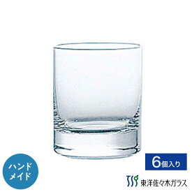 【公式】東洋佐々木ガラス ウイスキーグラス6個 プロユース 業務用 家庭用 家飲み ウイスキー ショットグラス ギフト 佐々木ガラス