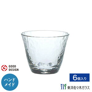 yzmX؃KX t 6 v[X Ɩp NX^KX nhCh KX Ɏq ۂ  u t u OX {OX {  {  M