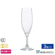 ポイント5倍／お買い物マラソン期間中【公式】東洋佐々木ガラス フルートシャンパン カジュアルシャンパ…
