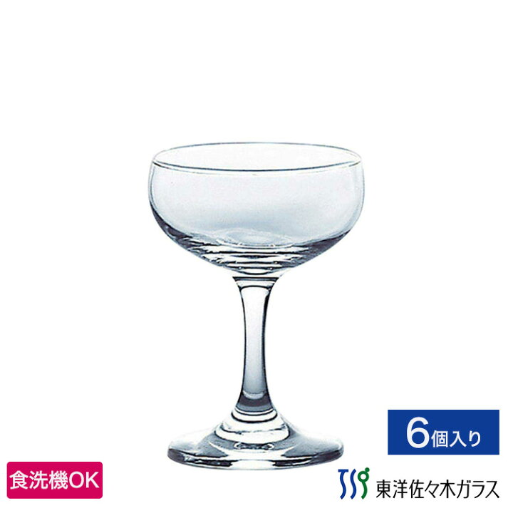 楽天市場】ポイント5倍／お買い物マラソン期間中【公式】東洋佐々木 