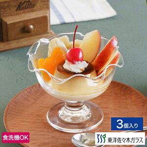 |Cg5{^ubNtCf[ԒyzmX؃KX Tf[ 3Ɩp v[X ƒp fU[g JtF Mtg X؃KX