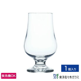 【公式】東洋佐々木ガラス テイスティンググラス 1個 ワイン ウイスキー 酒器 家庭用
