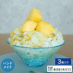 yzmX؃KX X 3Ɩp v[X ƒp a KX fU[g JtF Mtg X؃KX