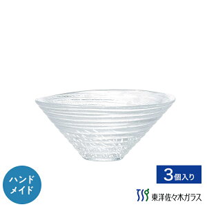 X[p[SALE|Cg10{^yzmX؃KX a炷 3Ɩp v[X ƒp a KX fU[g JtF Mtg X؃KX