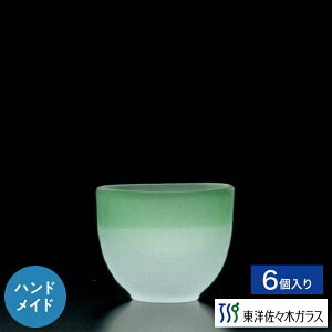 yzmX؃KX t ̂  6 v[X Ɩp KX OX Ɏq ۂ  u t u {  {  OX {OX Mtg v[