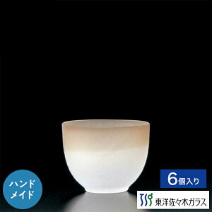 yzmX؃KX t ̂ 6 v[X Ɩp KX OX Ɏq ۂ  u t u {  {  OX {OX Mtg v[g