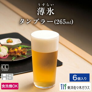 yzmX؃KX ^u[ 6Zbg v[X Ɩp OX OX OXZbg Zbg ^u[ Rbv KX  Vv q qp  r[ r[O