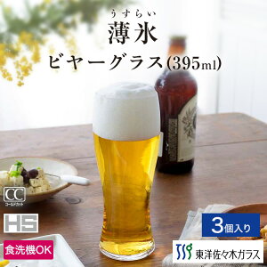 |Cg5{^ubNtCf[ԒyzmX؃KX r[OX 3ZbgZbg Rbv v[X Ɩp ƒp Rbv o[ACe r[OX X Mtg X