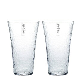 【公式】東洋佐々木ガラス 薄づくり ハイボールグラス 2個 セット ハイボール ハイボールグラス ペア ペアグラス グラス コップ ガラス タンブラー セット お酒 おしゃれ ギフト 佐々木ガラス 新生活 引っ越し プレゼント 母の日