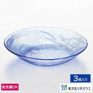 yzmX؃KX ˎM 3ZbgƖp v[X a ǂ ߂ ƒp KXM Mtg X؃KX