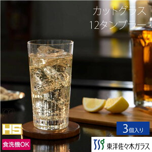 yzmX؃KX ibNHS 12IX ^u[ 3Zbg OX OX OXZbg Zbg Rbv KX JbgOX  q qp  r[ JNe nC{