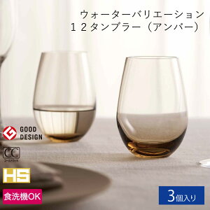 mX؃KX EH[^[oG[V 12^u[Ao[ 3Zbg OX { r[ C ECXL[ Ē W[X  Xg ₷  Mtg  