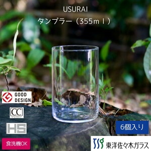 yzmX؃KX ^u[ 6Zbg v[X Ɩp H@Ή Â n[hXgO OX OXZbg Zbg ^u[ Rbv KX  Vv q 