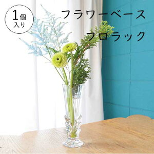 X[p[SALE|Cg10{^yzmX؃KX tbN1Ԃт Ԋ t[x[X KX MtgMtg  ̂ Mtg X؃KX