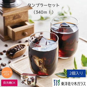 yzmX؃KX ^u[Zbg 2 yAOX yA ƒp H@Ή ^u[ KXRbv OX OXZbg Zbg Rbv KX  q qp ACX