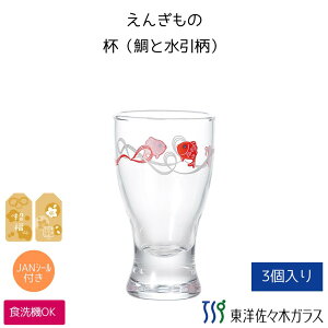 yzmX؃KX t(Ɛ)(3Zbgjyv[X@Ɩp@ƒp@ƈ݁@t@{@@Nz