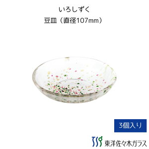 yzmX؃KX 낵 3 M M nhCh KX Ɏq  {  Mtg v[g X؃KX O[