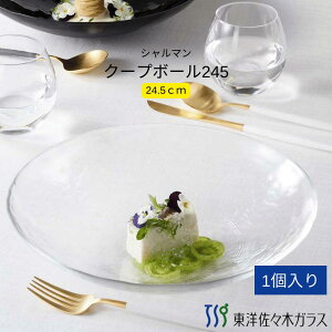 yzmX؃KX V}N[v{[245 1 mX؃KX 46167nhCh {   H I[hu T_ Mtg X؃KX Ă̊