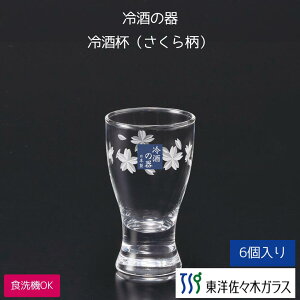 yzmX؃KX t 畿 6 75ml j {  t  Zbg Mtg v[g X؃KX