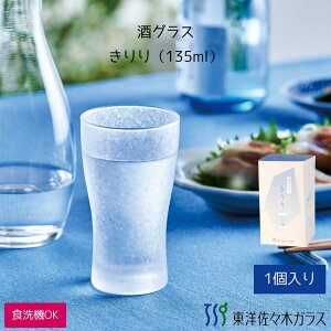 yzmX؃KX OX 1 v[X Ɩp ƒp ƈ o[ACe { z[CtCeA Pi X؃KX