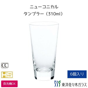 yzmX؃KX ^u[ 6Zbg v[X Ɩp H@Ή n[hXgO R[hJbg OX OXZbg Zbg Rbv KX  q qp  r