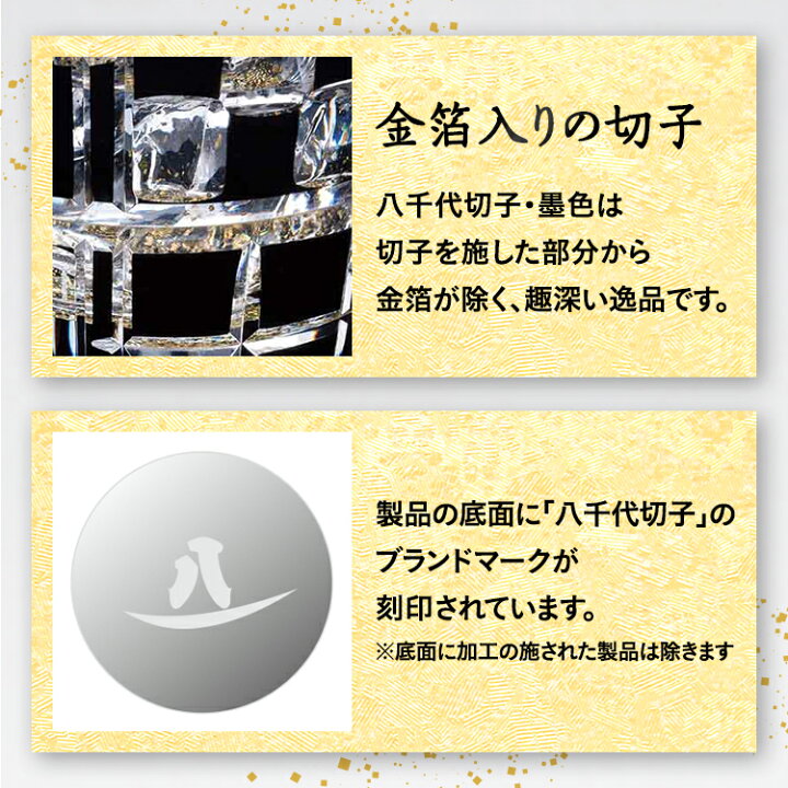 楽天市場】ポイント5倍／お買い物マラソン期間中【公式】東洋佐々木 