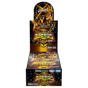 �f���G���E�}�X�^�[�Y TCG DM24-EX2 �V�����o!! �f���G�L���ODreaM2024 BOX