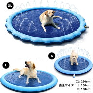 【ホースをつなぐだけ！】犬用 噴水プール マット型 100cm 150cm 220cm S～XLサイズ 空気入れ不要 折りた…
