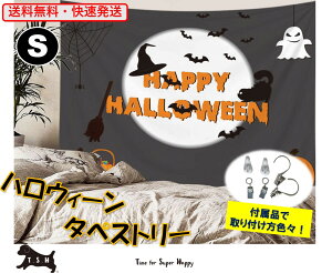 T.S.H nEB ^yXg[ ySE9573cmz Ǌ| i 唻 ^yXg[   CeA J{`   _ G R z|X^[