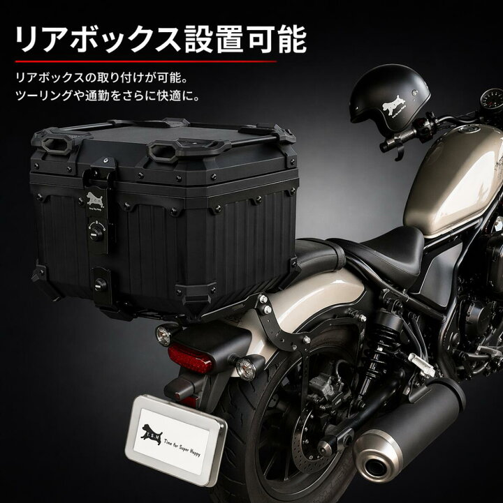 楽天市場】【高耐久＆防錆加工】バイク バックレスト リアキャリア 