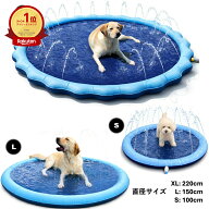 【ホースをつなぐだけ！】犬用噴水プール ペット用プール 噴水マット 折りたたみ式 空気入れ不要 100cm 1…