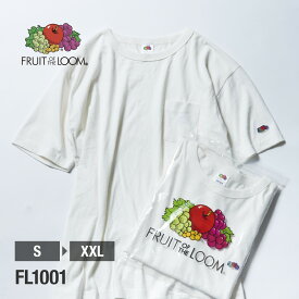 Extra Grande Fruit of the Loom UTBC368/_64 XL Hombre Blanco Sudadera