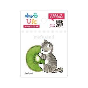 �y�~�j�T�C�Y�z mofusand DIY �L�����҂� �A�C�����v�����g�V�[�g CK-B-202310-mi10 �������Ăɂ�� ���t�T���h ��p�M�]�ʃV�[�g �n���h���C�h �I���W�i�� �O�b�Y �C�x���g �s�� �M�t�g �v���[���g 