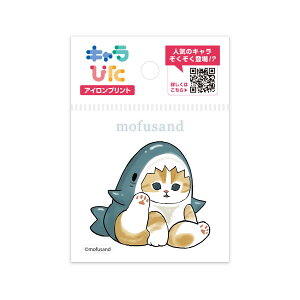 �y�~�j�T�C�Y�z mofusand DIY �L�����҂� �A�C�����v�����g�V�[�g CK-B-202310-mi4 �T���ɂ�� ���t�T���h ��p�M�]�ʃV�[�g �n���h���C�h �I���W�i�� �O�b�Y �C�x���g �s�� �M�t�g �v���[���g �A�C