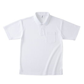 ポロシャツ メンズ 半袖 BEESBEAM ビーズビーム 4.3オンス ポケット付き アクティブ ポロシャツ app-260 ポケット ビズポロ 通勤 ユニフォーム 父の日 XS-5XL