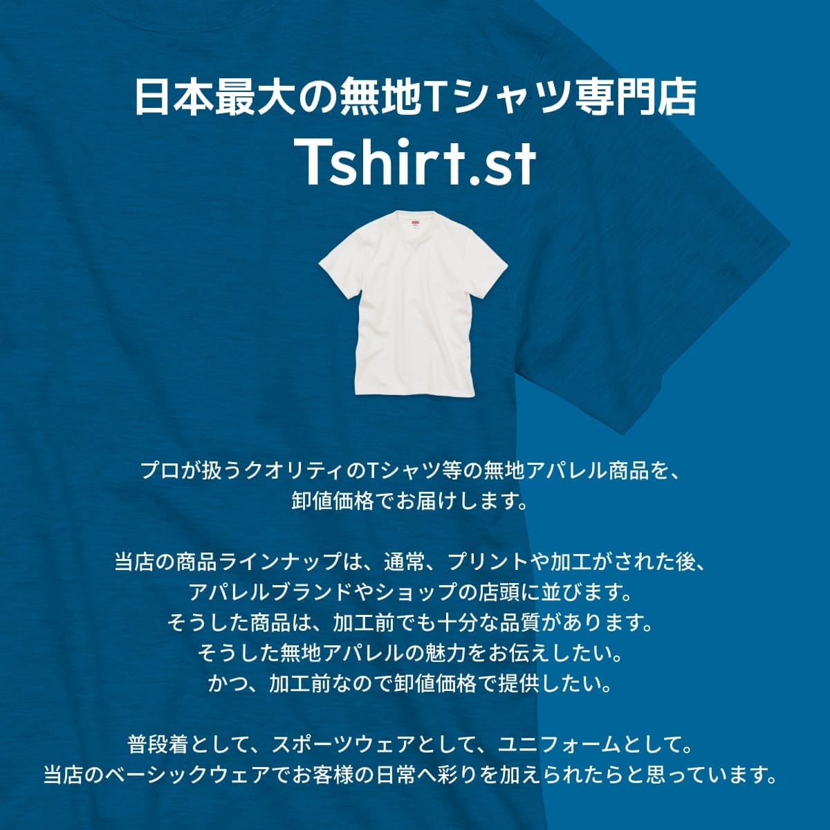 グリマー 半袖 4.4oz ドライ Tシャツ UV カット キッズ ブラック×ターコイズ 日本 130cm (-)